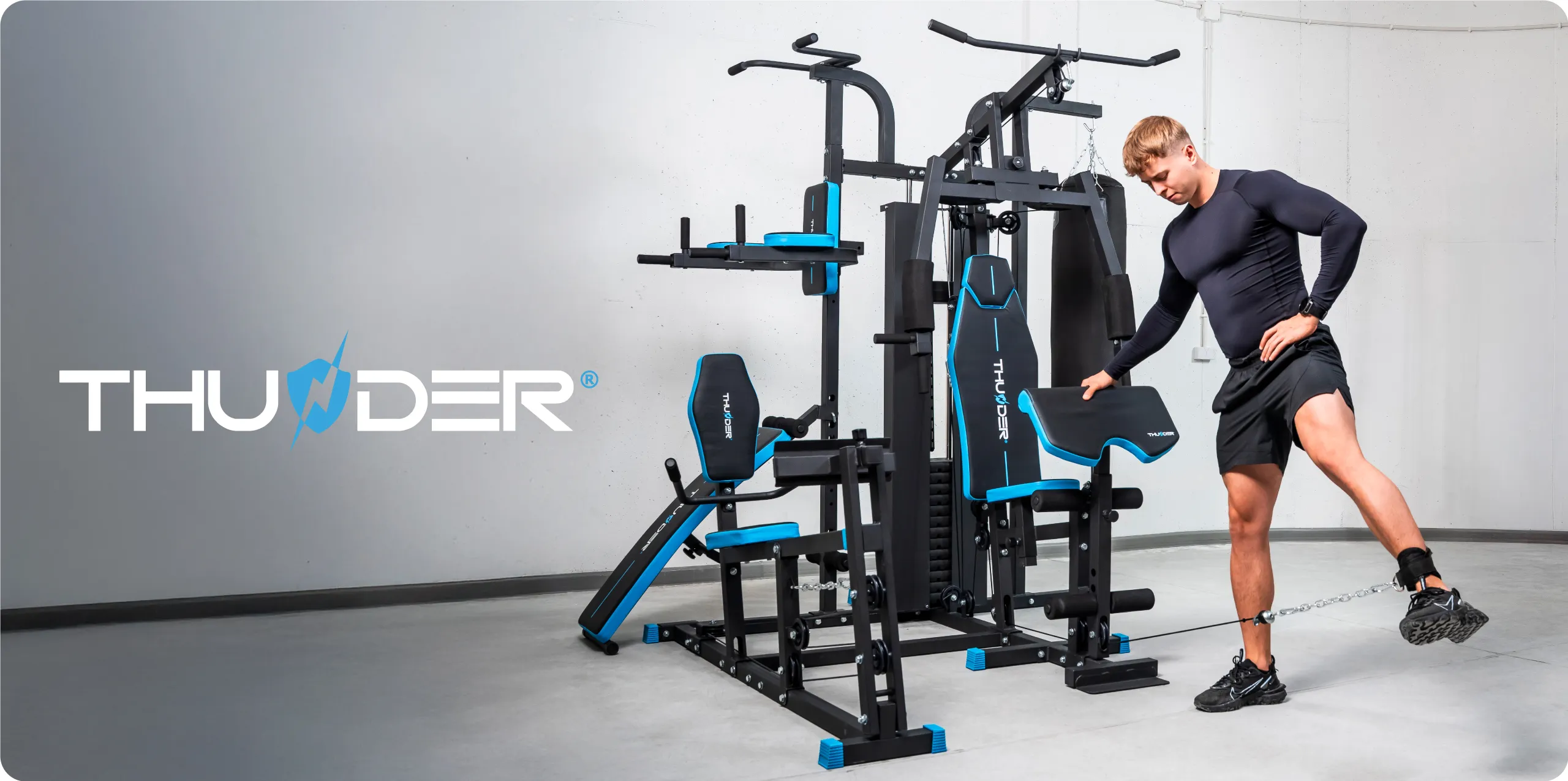 Atlas HEAVY – grafika główna