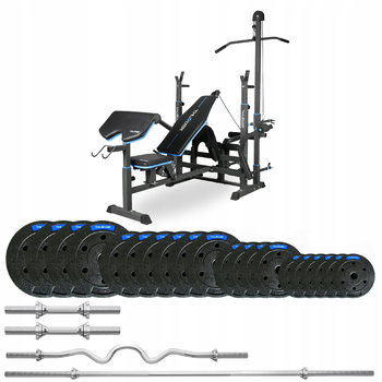 Bodybuilding set with bench VIGOR-C 87,5 KG with hard curved bar by THUNDER