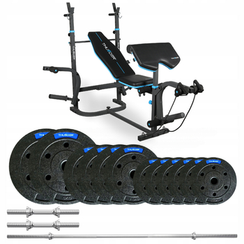Bodybuilding set with bench VIGOR-B 27,5 KG by THUNDER