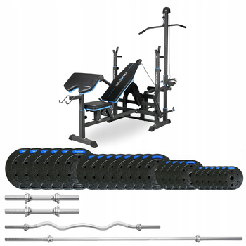 Bodybuilding set with bench VIGOR-C 117,5 KG with light curved bar by THUNDER