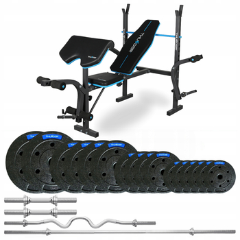 Bodybuilding set 57,5 KG with bench VIGOR-A with hard curved bar by THUNDER