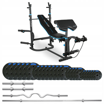 Bodybuilding set with bench VIGOR-B 117,5 KG with hard curved bar by THUNDER