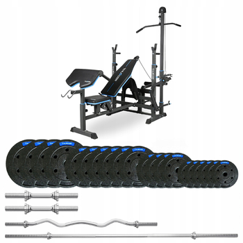 Bodybuilding set with bench VIGOR-C 87,5 KG with light curved bar by THUNDER